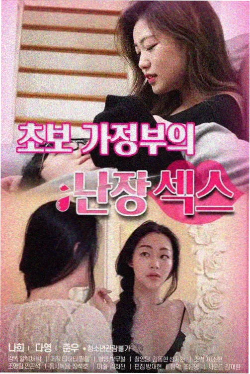 午夜电影网-资讯:经典午夜电影修复版重映