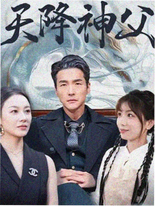 午夜电影网-资讯:午夜电影网独家专访导演